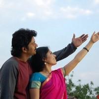 Telangana Godavari Movie Stills | Picture 95141